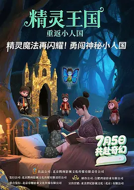 国产一起色一起爱