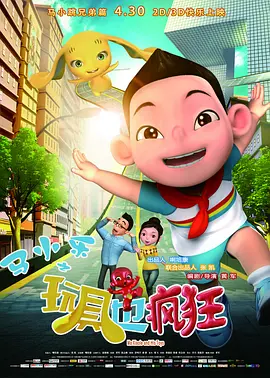 精品国产网红福利在线观看